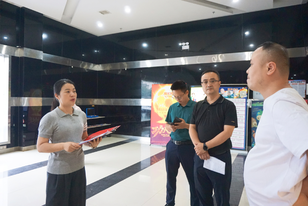 湘潭县开展电影院安全生产风险隐患大排查大整治