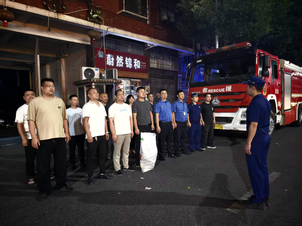 湘潭县消防救援局开展夜间消防安全专项整治行动