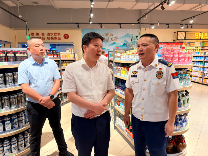 宋任飞带队开展国庆节前安全生产和物资保供督导检查