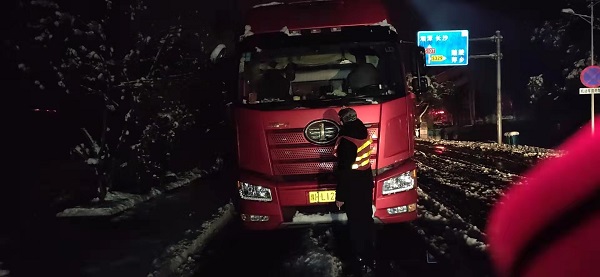 微信图片_20220223085756.jpg 微信图片_20220223085756.jpg