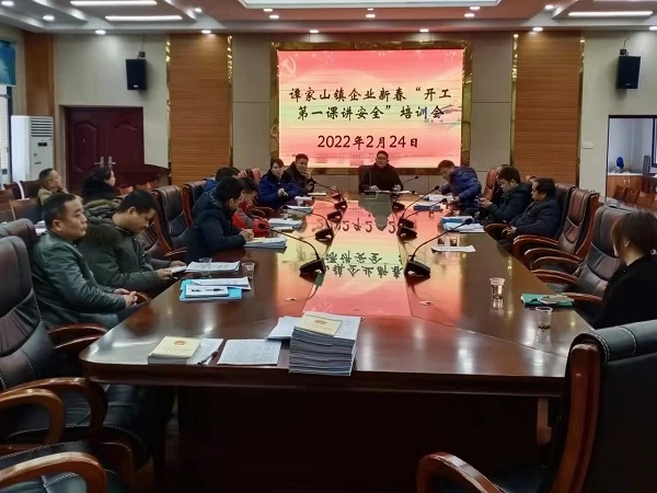 微信图片_20220225091113.jpg 微信图片_20220225091113.jpg