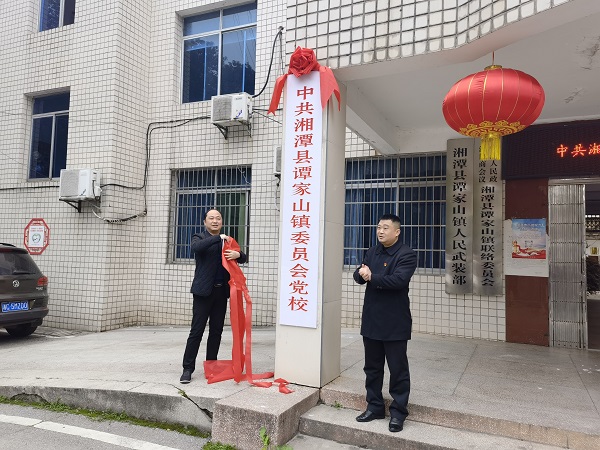 微信图片_20220228105141.jpg 微信图片_20220228105141.jpg
