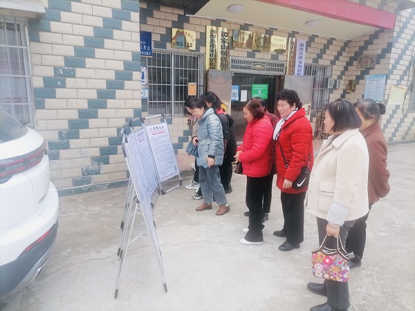 微信图片_20220304103134.jpg