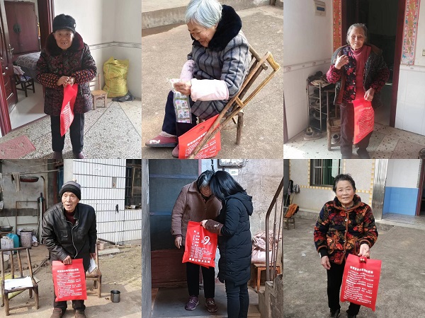 微信图片_20230111155702.jpg