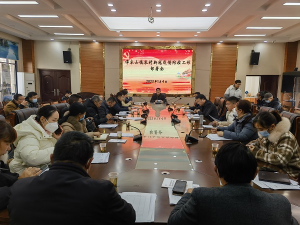 微信图片_20230111154703.jpg