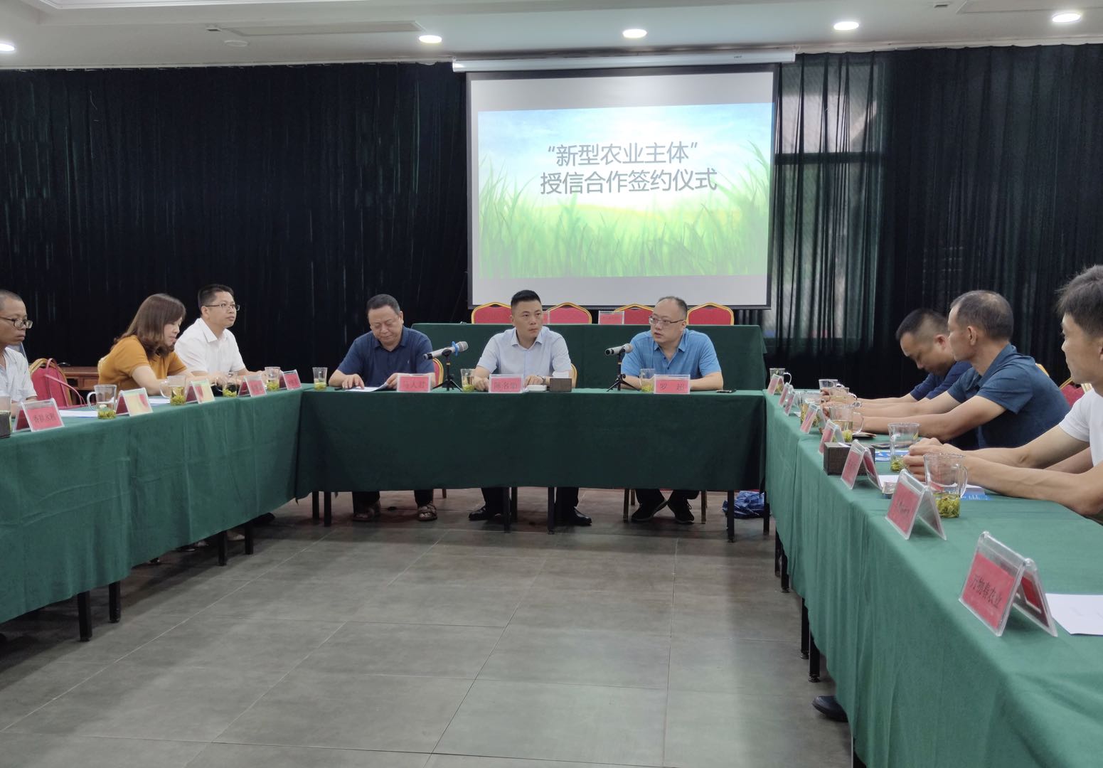 微信图片_20210611111039.jpg