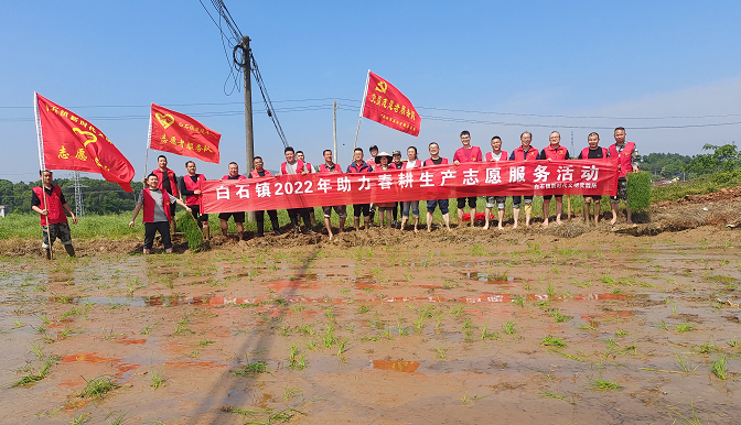 微信图片_20220420130353.png