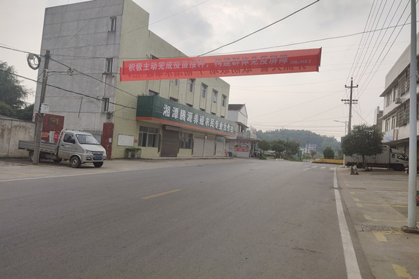 微信图片_20210803202334.jpg