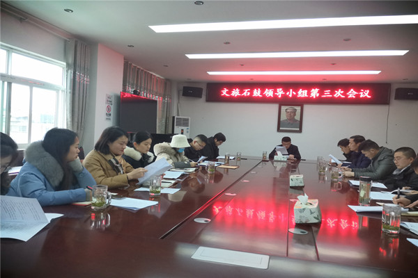 微信图片_20220301104047.jpg 微信图片_20220301104047.jpg