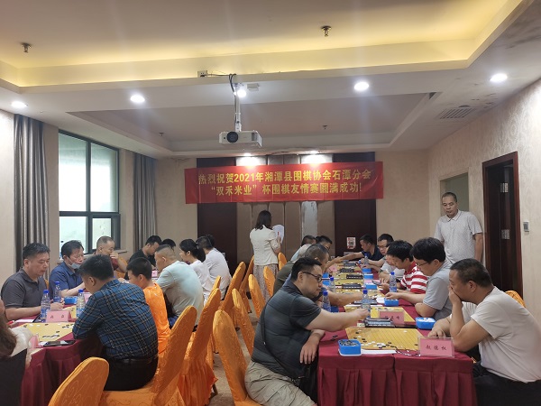 微信图片_202107070944332.jpg
