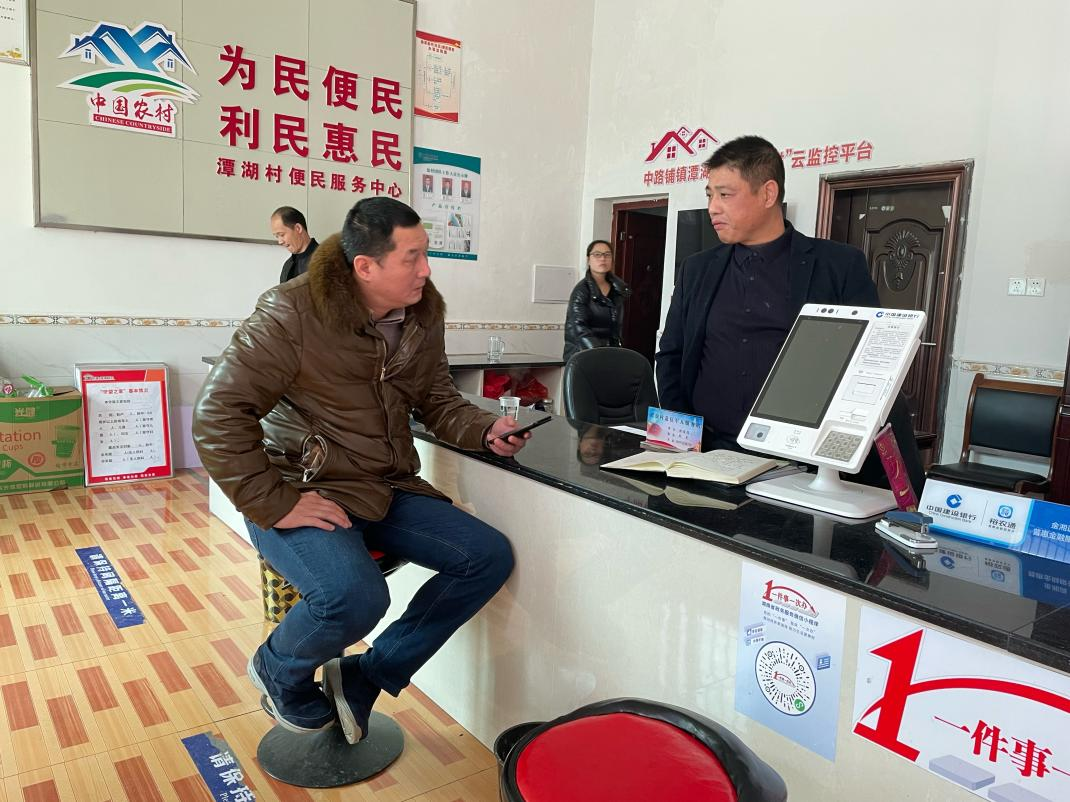 图片3.png 图片3.png