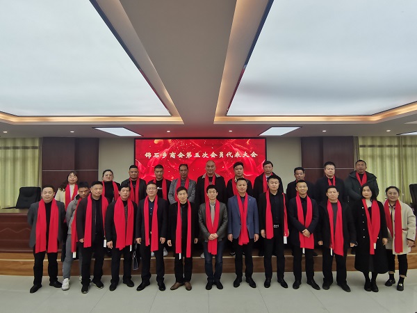 微信图片_20220228142428.jpg 微信图片_20220228142428.jpg