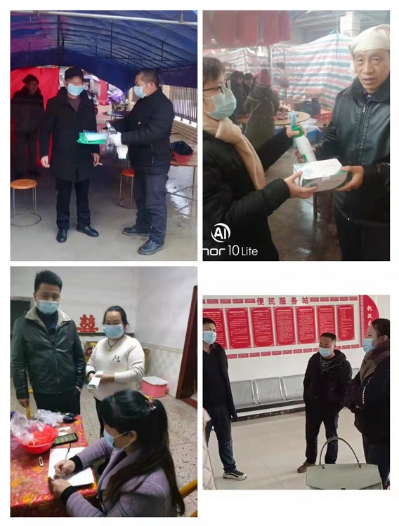 微信图片_20220208092636.jpg