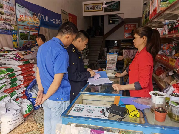 图片1.jpg 图片1.jpg