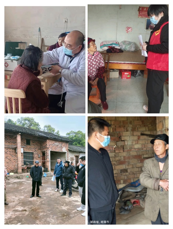 微信图片_20220324082807.jpg 微信图片_20220324082807.jpg