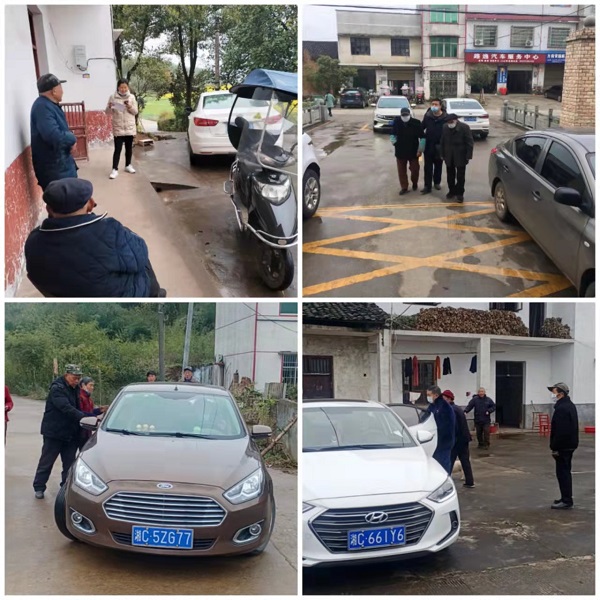 图片11.jpg 图片11.jpg