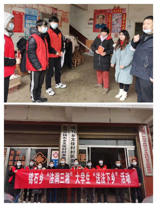 微信图片_20220304162625.jpg