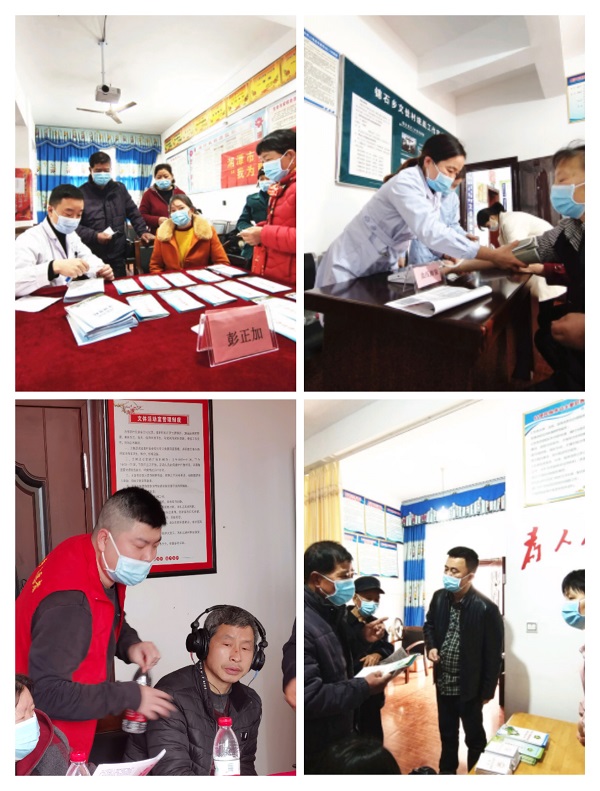 微信图片_20220304162613.jpg
