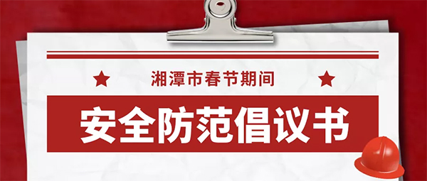 微信图片_20220126171832.jpg