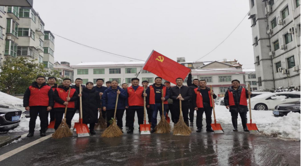 浴“雪”奋战党旗扬,除雪保畅领航者(1)316.png 浴“雪”奋战党旗扬,除雪保畅领航者(1)316.png