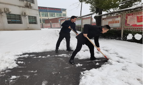 浴“雪”奋战党旗扬,除雪保畅领航者(1)344.png 浴“雪”奋战党旗扬,除雪保畅领航者(1)344.png