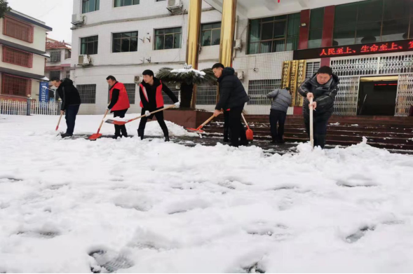 浴“雪”奋战党旗扬,除雪保畅领航者(1)422.png 浴“雪”奋战党旗扬,除雪保畅领航者(1)422.png