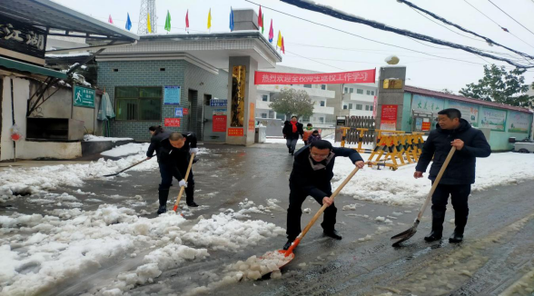 浴“雪”奋战党旗扬,除雪保畅领航者(1)378.png 浴“雪”奋战党旗扬,除雪保畅领航者(1)378.png