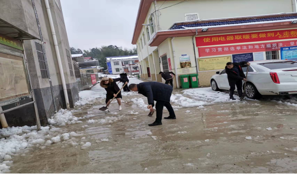 浴“雪”奋战党旗扬,除雪保畅领航者(1)492.png 浴“雪”奋战党旗扬,除雪保畅领航者(1)492.png