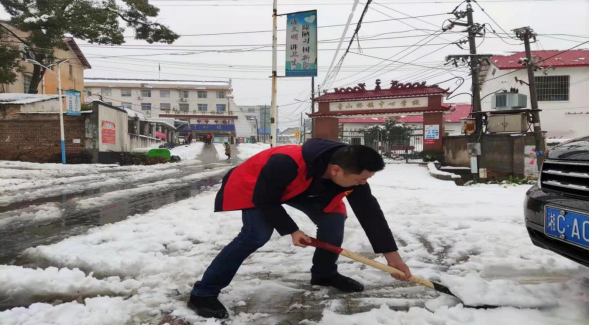 浴“雪”奋战党旗扬,除雪保畅领航者(1)401.png 浴“雪”奋战党旗扬,除雪保畅领航者(1)401.png