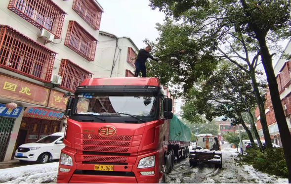 浴“雪”奋战党旗扬,除雪保畅领航者(1)461.png 浴“雪”奋战党旗扬,除雪保畅领航者(1)461.png