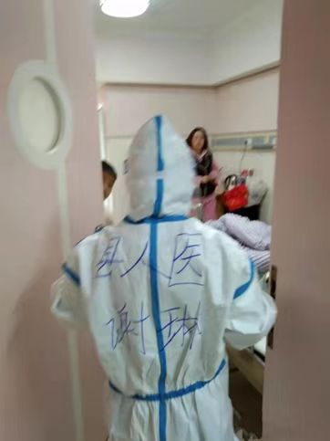 微信图片_202203221714253.jpg