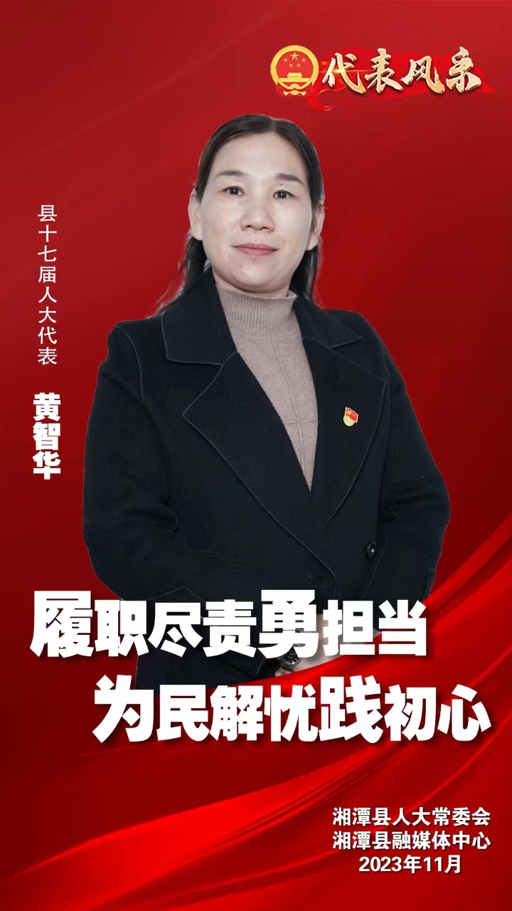 微信图片_20231127092616.jpg