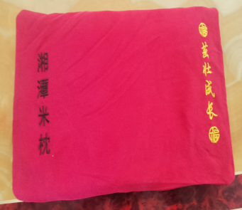 我县新增4个市级非遗项目(1)(1)(2)38.png
