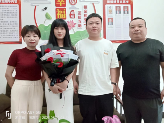 湘潭县：浪漫七夕，幸福启航655.png