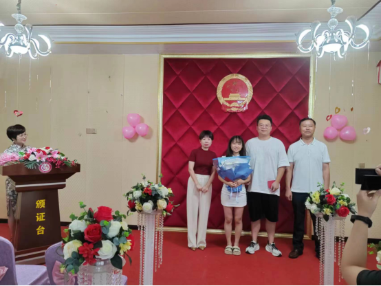 湘潭县：浪漫七夕，幸福启航136.png