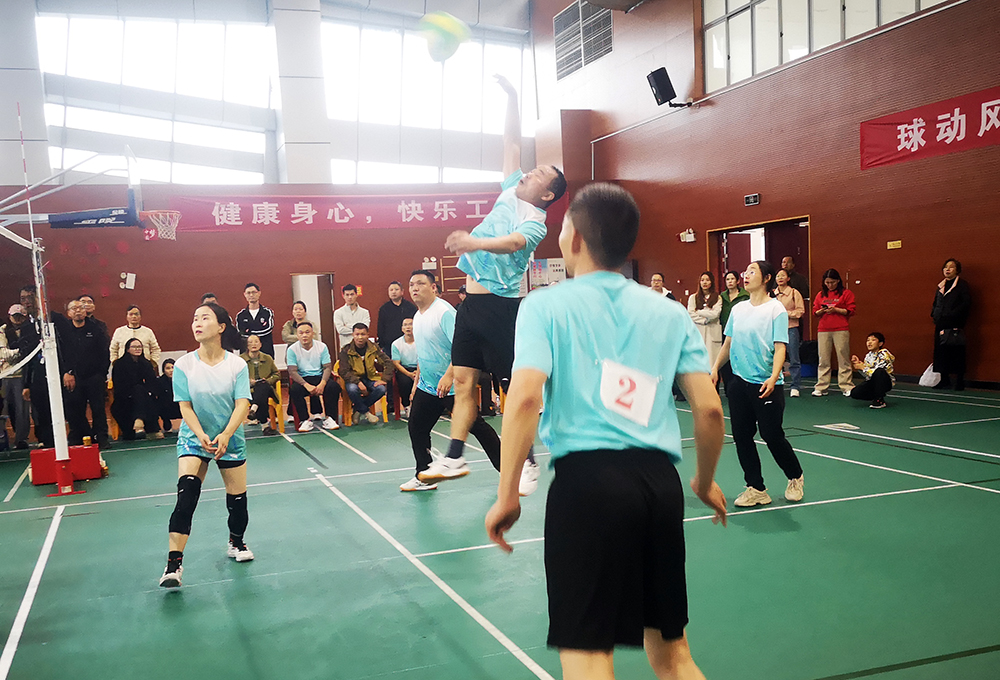 湘潭县教职工气排球比赛“排”出精彩，“排”来健康