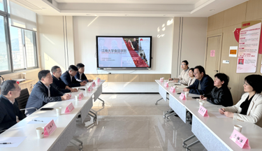 宋任飞带队赴上海、江苏开展招商引资活动