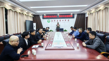 结对帮扶促交流，两自理念展风采  ——排头中心校教师赴湘潭县四中观摩侧记