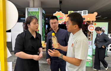 “友好青年，有好市集”五四主题活动助力乡村振兴 射埠茶油品牌闪耀县域市集