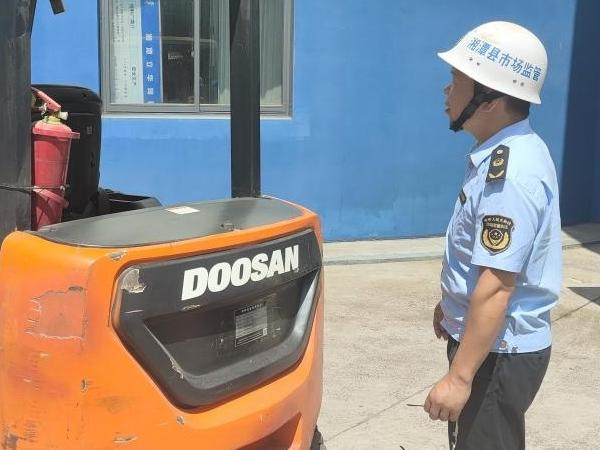 湘潭县市场监督管理局：强化特种设备监管 筑牢安全生产防线