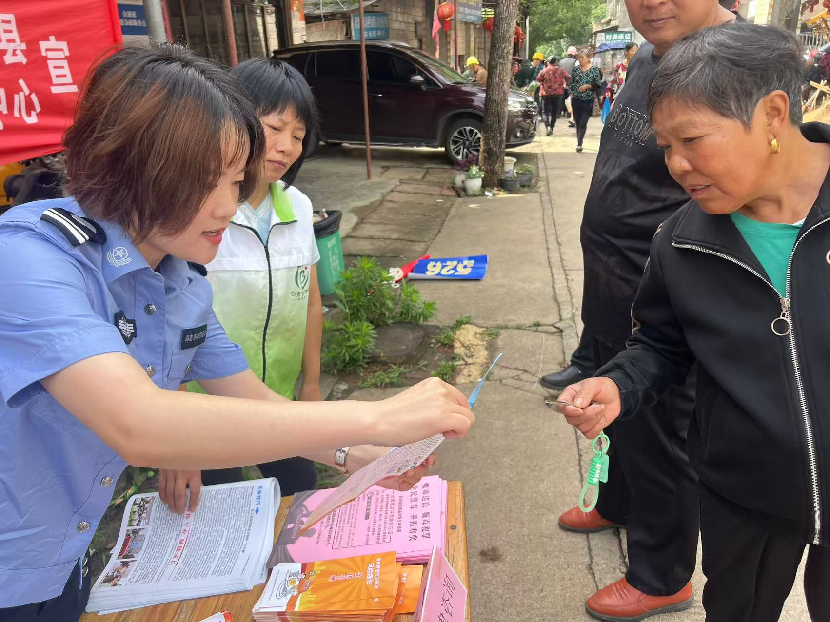 云湖桥镇：普法宣传进乡村  织密禁毒防护网