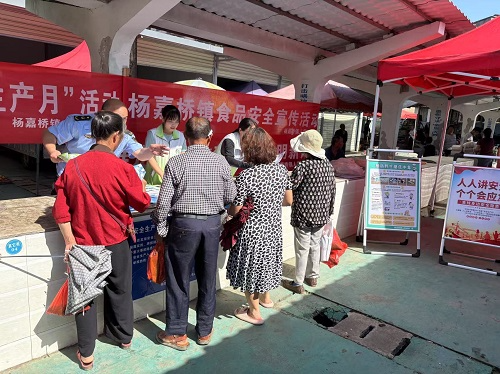 杨嘉桥镇：安全生产护安全 “食”刻守护享食安