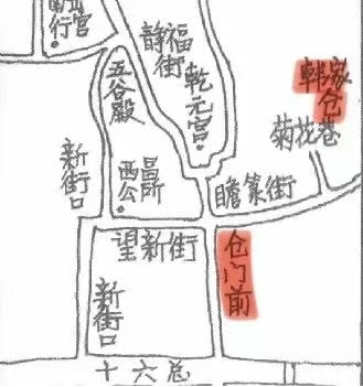 （随笔）古今湘潭县城区地名略说1302.png