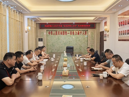 杨嘉桥镇人大：打出执法检查“组合拳”，夯实“法治护”工作基础