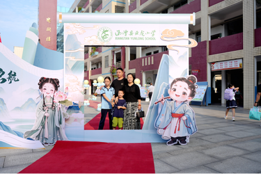 湘潭县云龙小学:别样开学让孩子欢乐“收心”