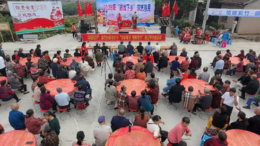 谭家山镇：戏韵悠扬敬长者   寿面飘香暖重阳