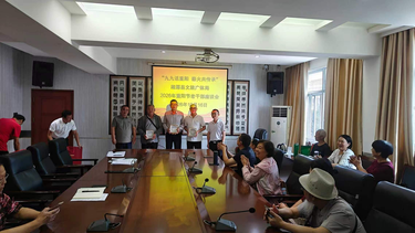 “九九话重阳 薪火共传承”—— 县文旅广体局召开2026年重阳节老干部座谈会