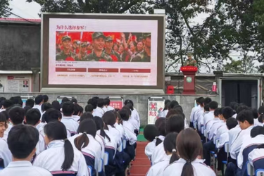 排头乡：赓续长征精神   法治护航青春