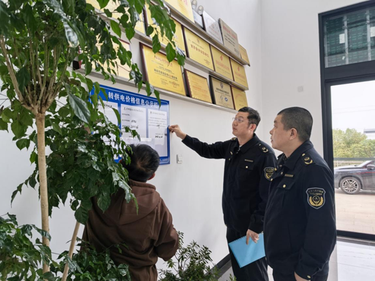 湘潭县市场监督管理局：严查转供电违规加价 守护终端用户合法权益