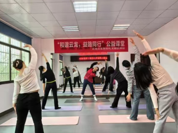 易俗河镇云龙社区：开展“和谐云龙，益路同行”公益课堂